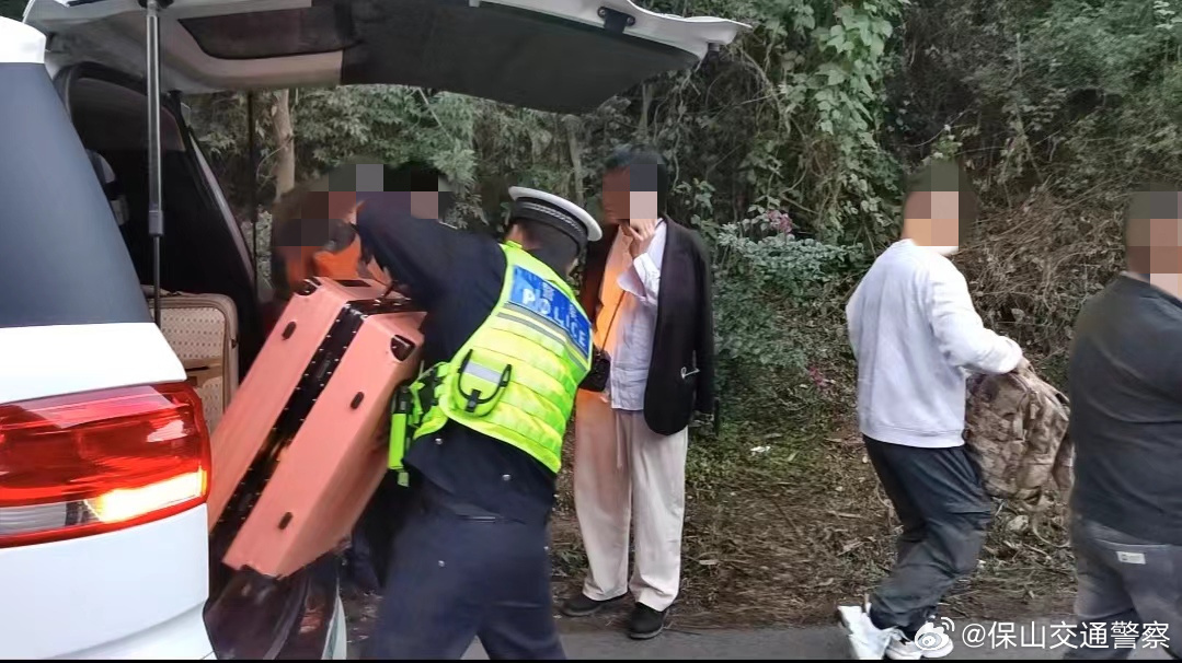 保山交通警察