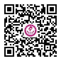 昆明市妇幼保健院