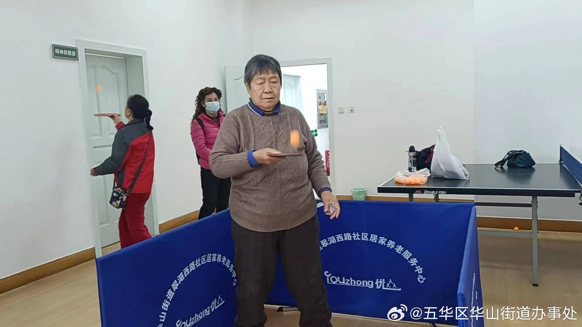 五华区华山街道办事处