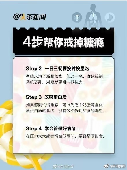 嵩明发布