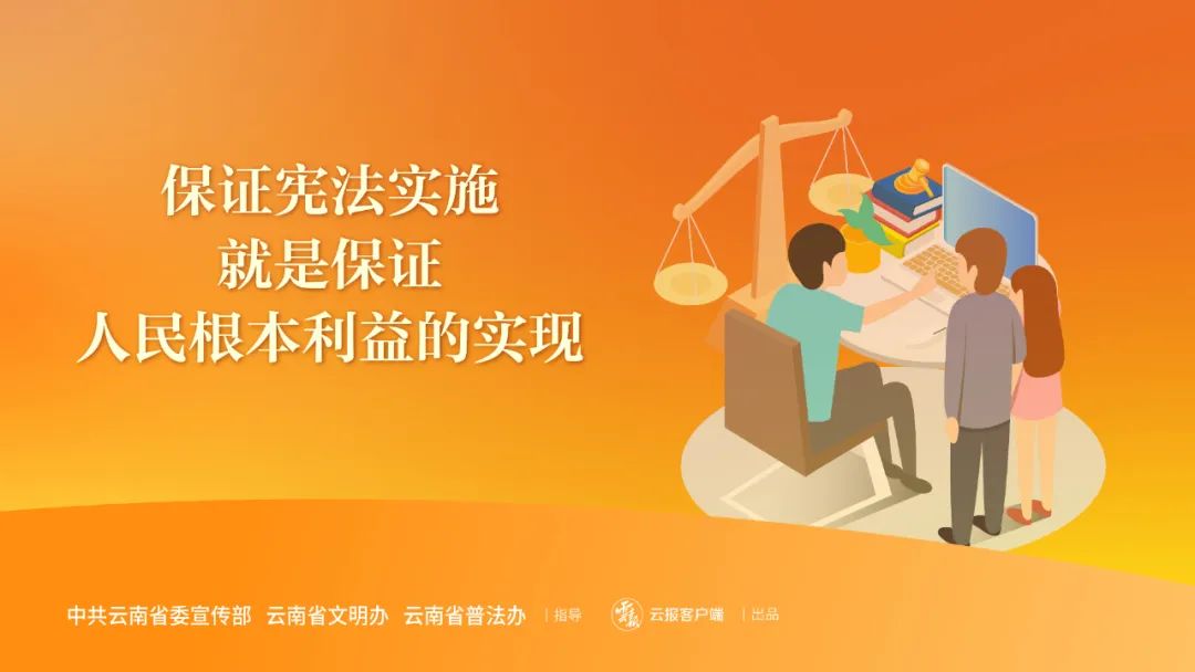 云南高速交警