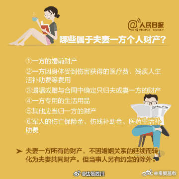 嵩明发布