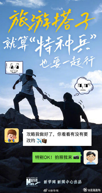 呈贡发布