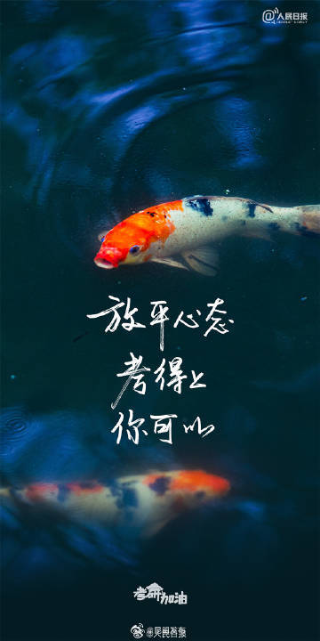 昆明发布