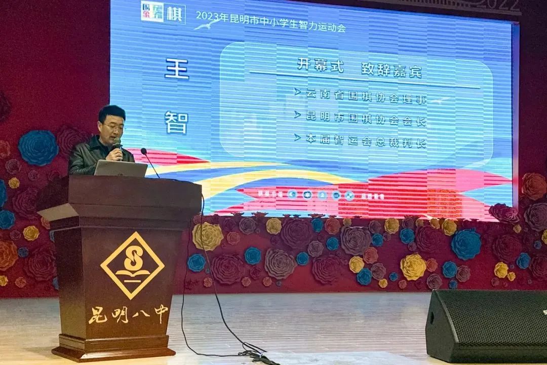 追梦少年 棋弈未来 | 书林二小福海校区小围棋手出征市级运动会_http://www.mainten.cn_cns_第6张