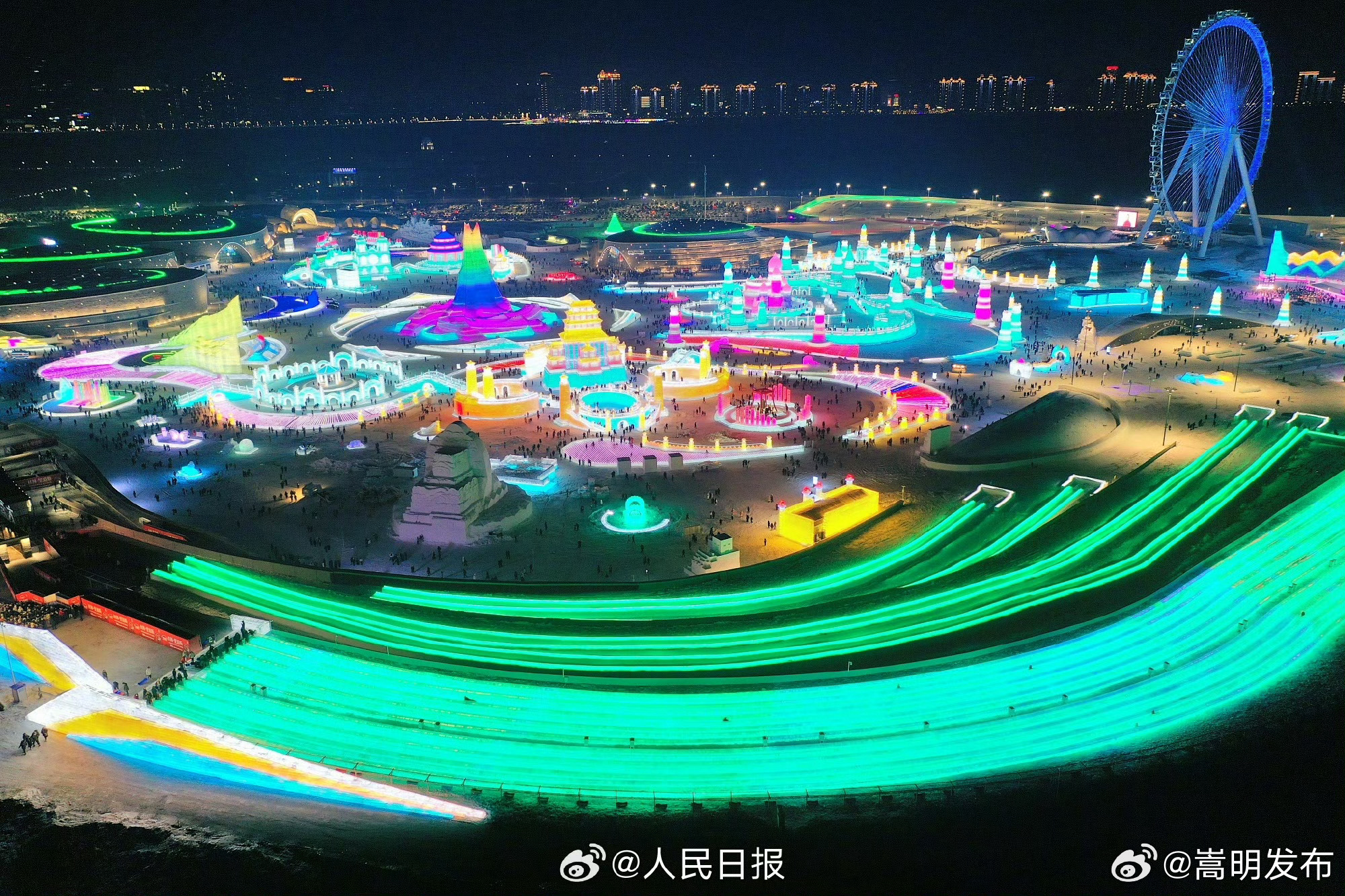 嵩明发布