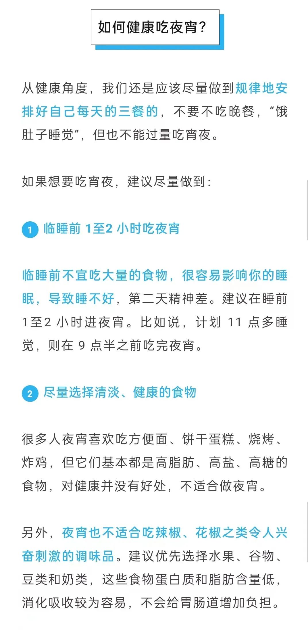 大理日报