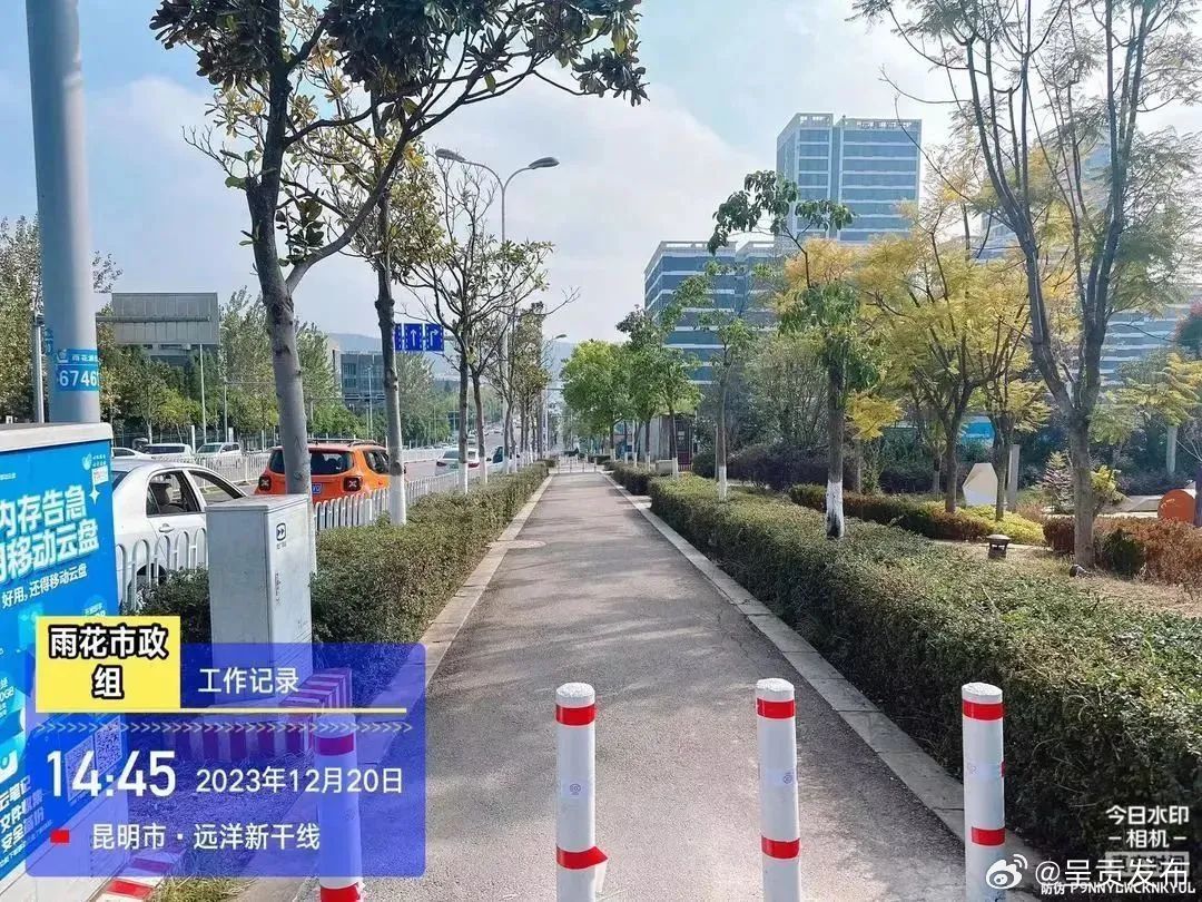 呈贡发布