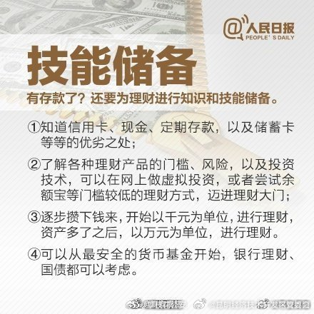 昆明经济技术开发区管委会