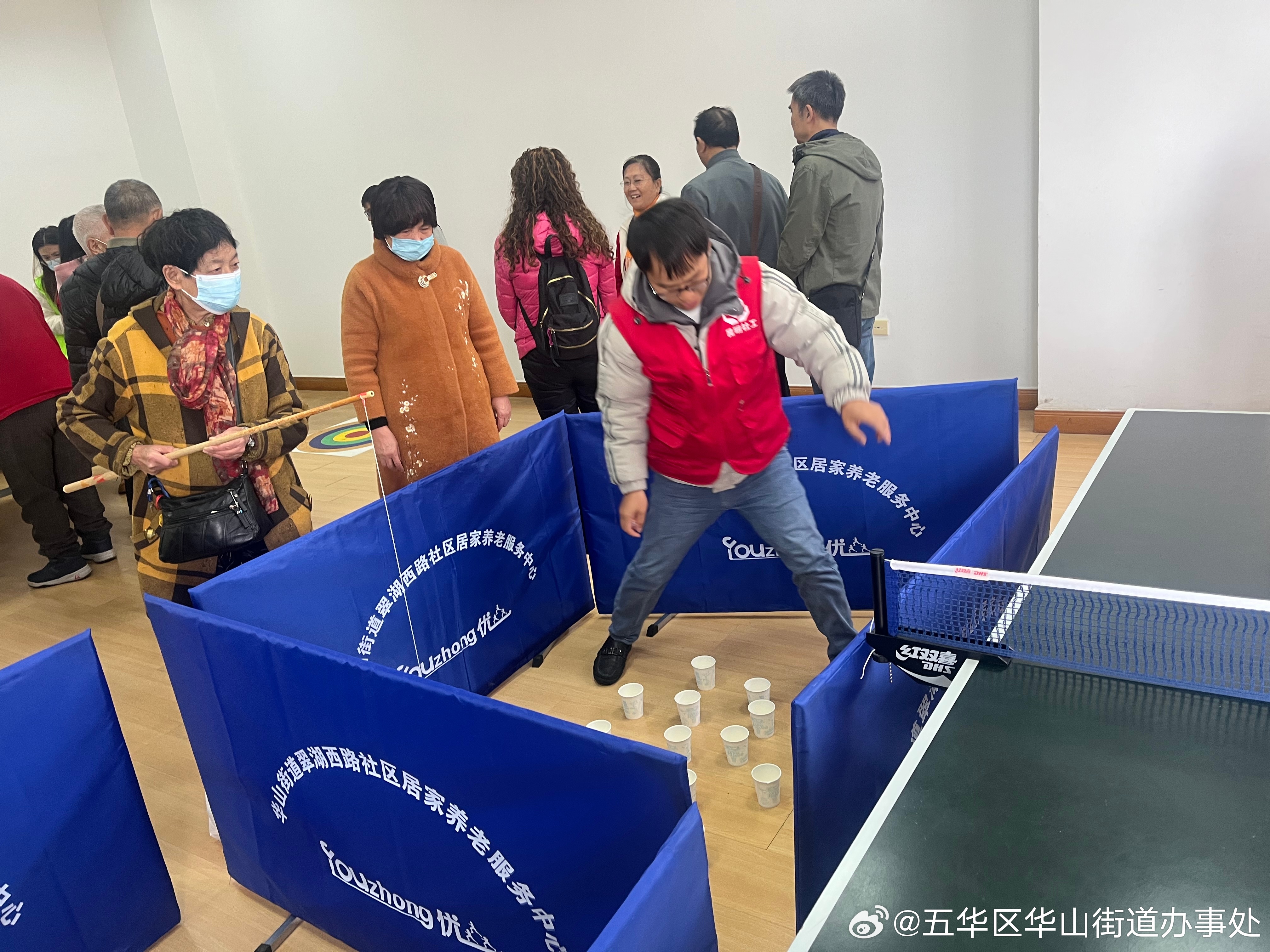 五华区华山街道办事处