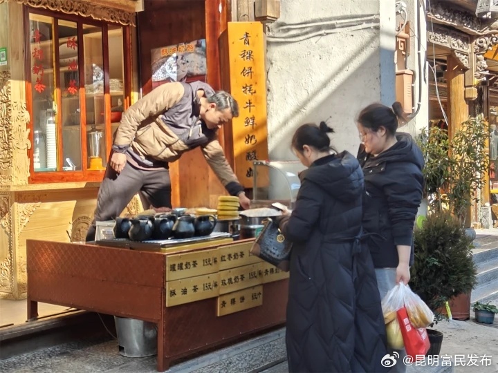 迪庆州冬季旅游热度不减