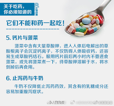 昆明经济技术开发区管委会