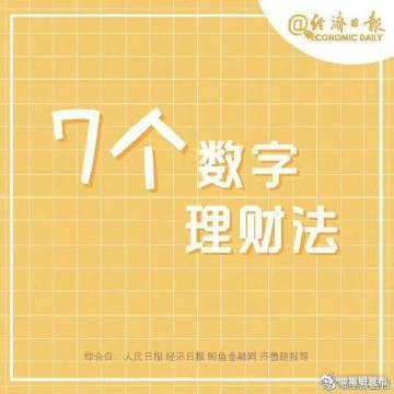 嵩明发布