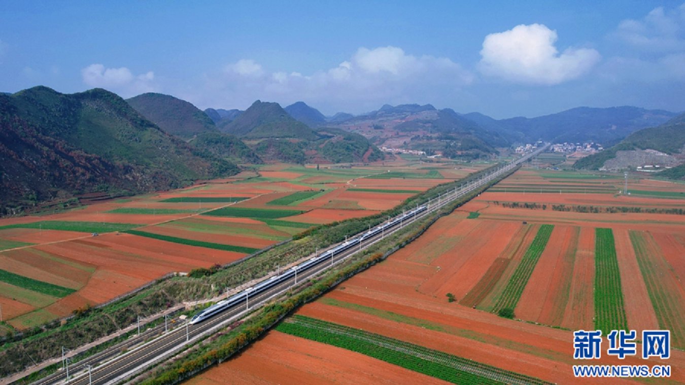 云南省文化和旅游厅