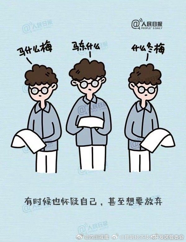 昆明经济技术开发区管委会