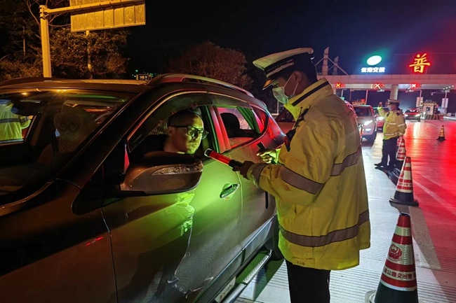 普洱交警