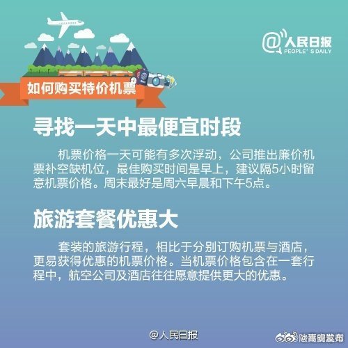 嵩明发布