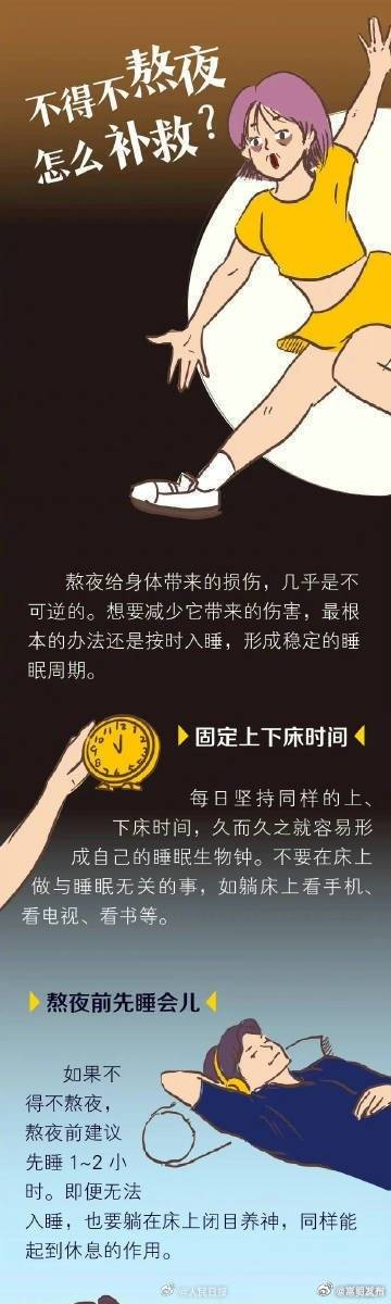 嵩明发布