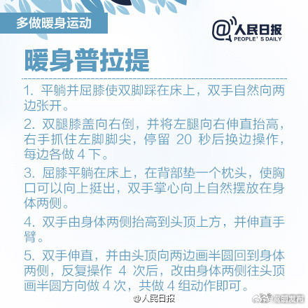嵩明发布