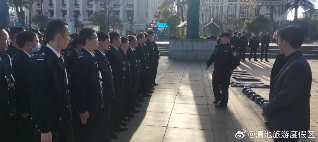 滇池旅游度假区