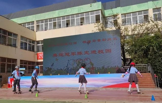 昆明西山教育体育