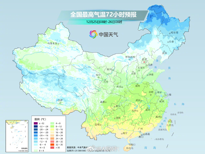 人民网