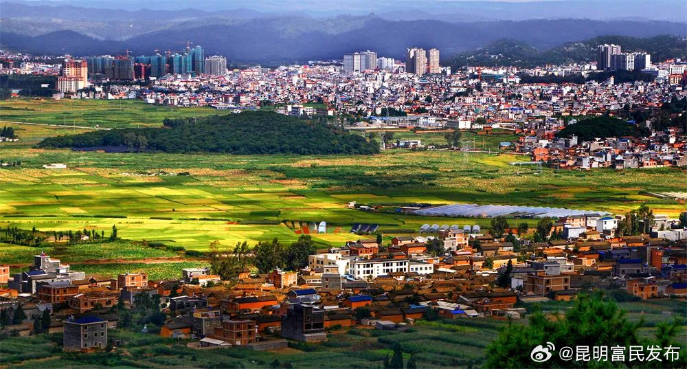 昆明富民发布