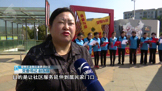 滇池旅游度假区