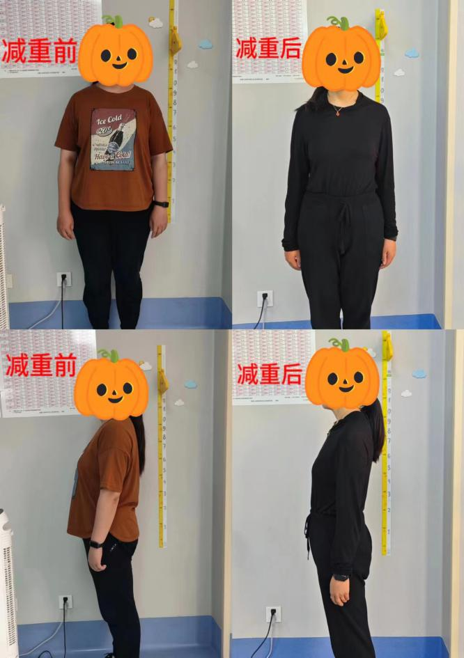 云南省保山市人民医院