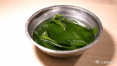 嵩明发布