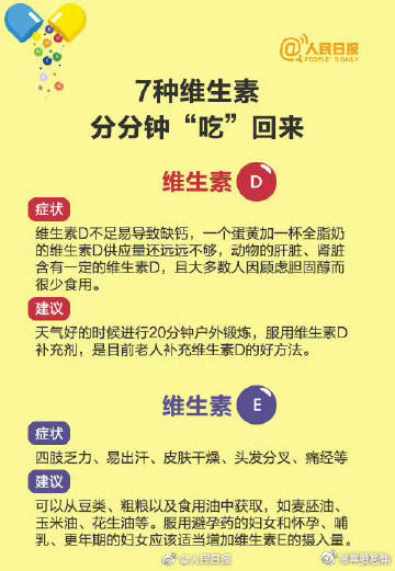嵩明发布