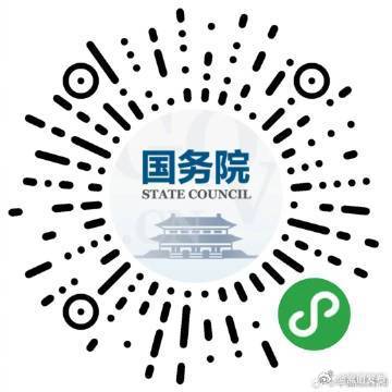 嵩明发布