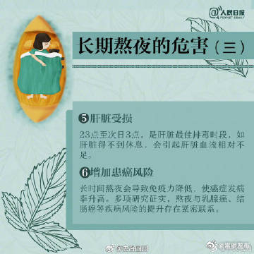 嵩明发布