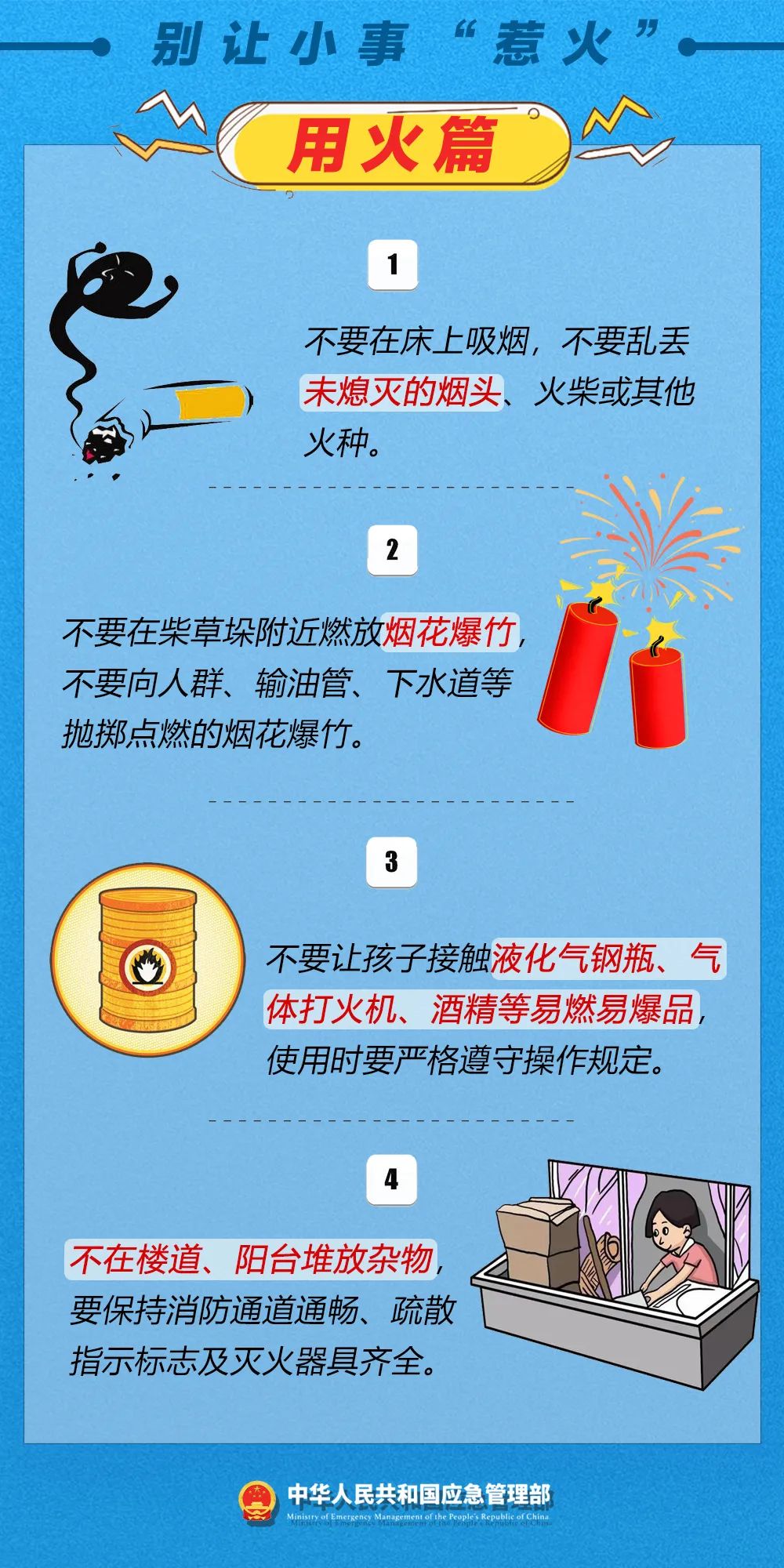 昆明信息港/cnkmxxg