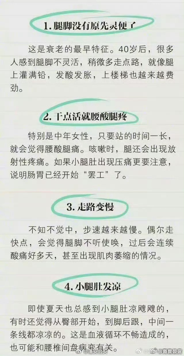 滇池旅游度假区