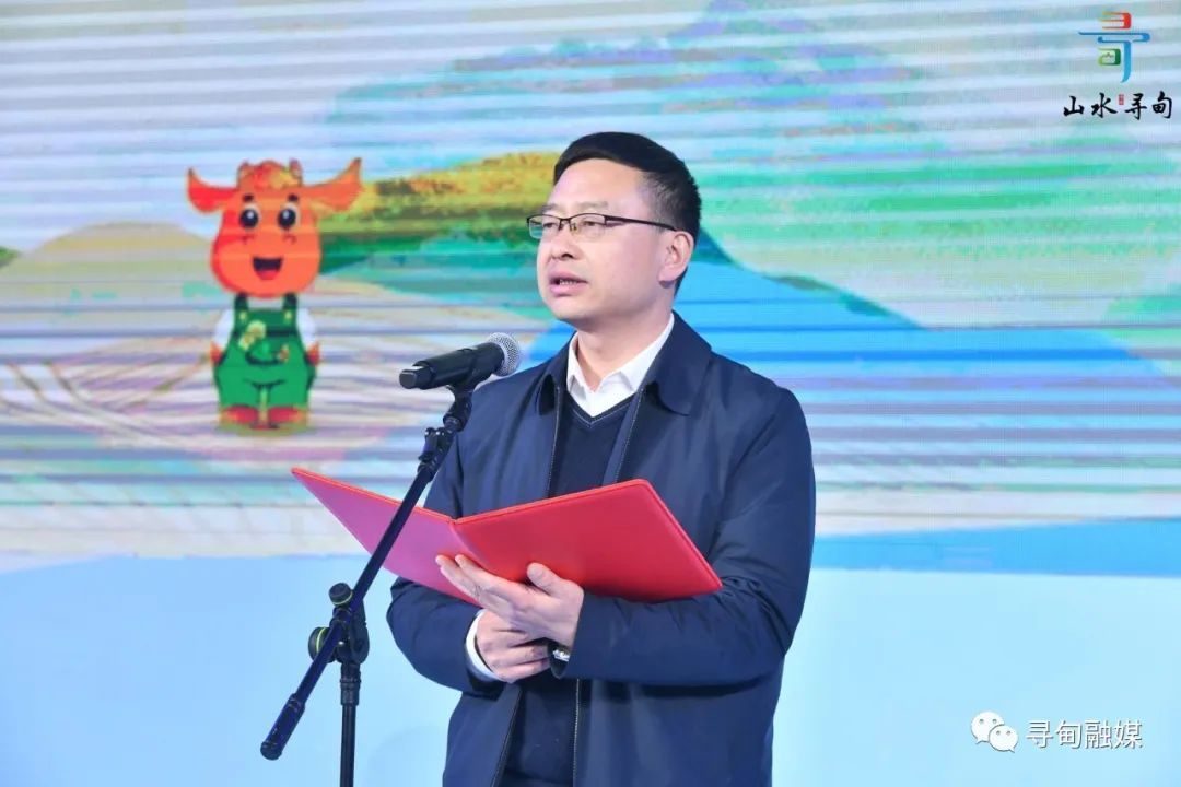 昆明寻甸发布