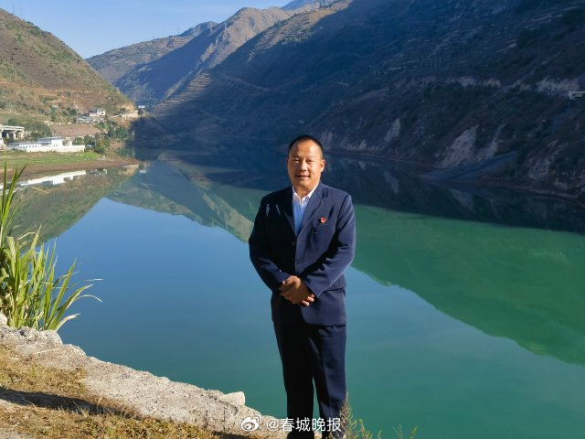 走近云南十优法律明白人｜和星堂：奔波在澜沧江大峡谷边上