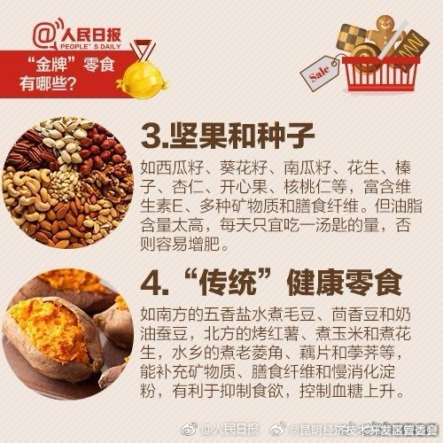 昆明经济技术开发区管委会