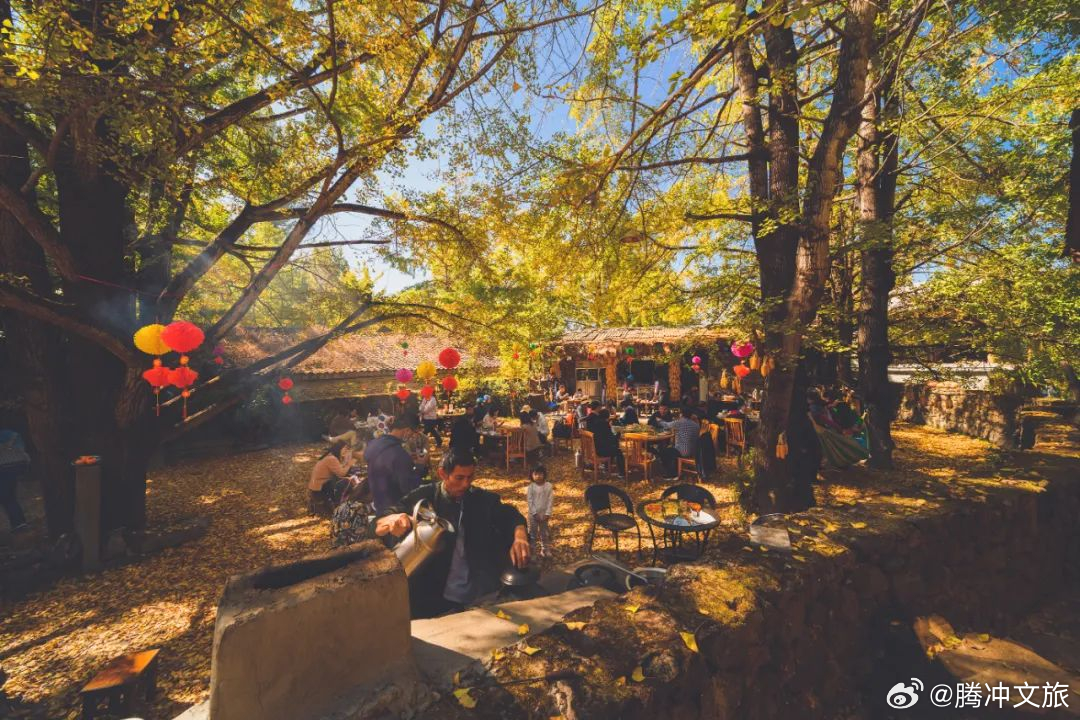 腾冲文旅