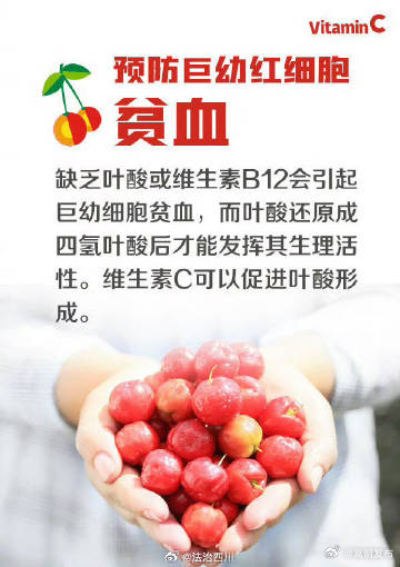 嵩明发布