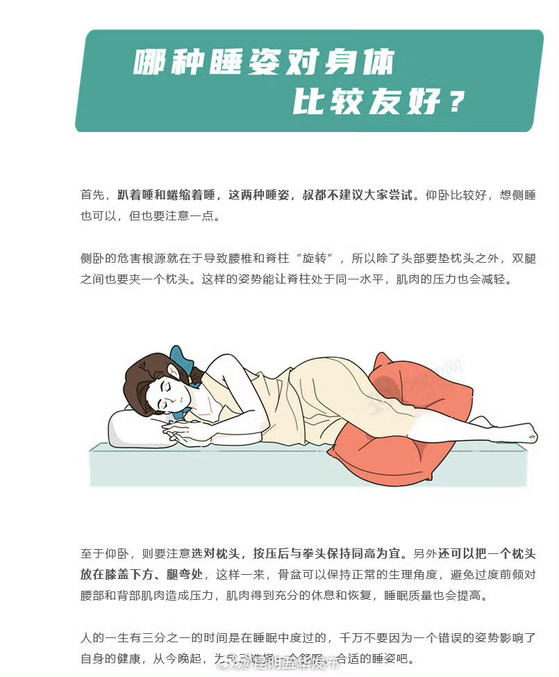 昆明五华发布