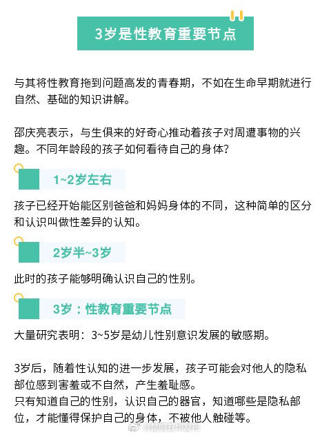昆明五华发布