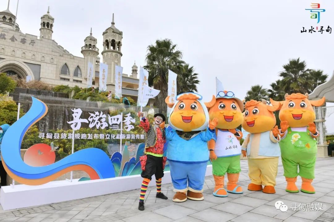 昆明寻甸发布