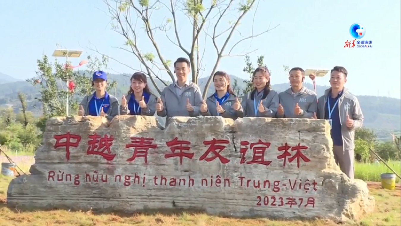 云南省文化和旅游厅