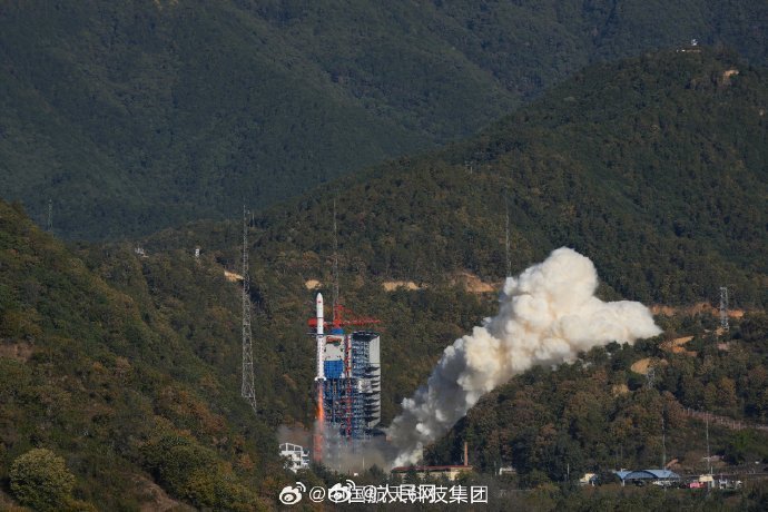 我国遥感三十九号卫星成功发射_http://www.mainten.cn_cns_第1张
