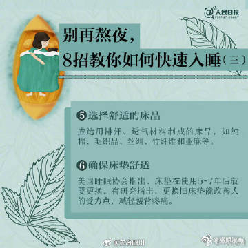 嵩明发布