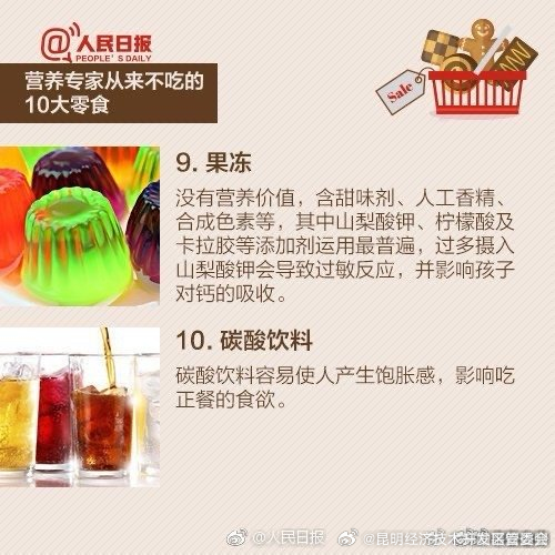 昆明经济技术开发区管委会