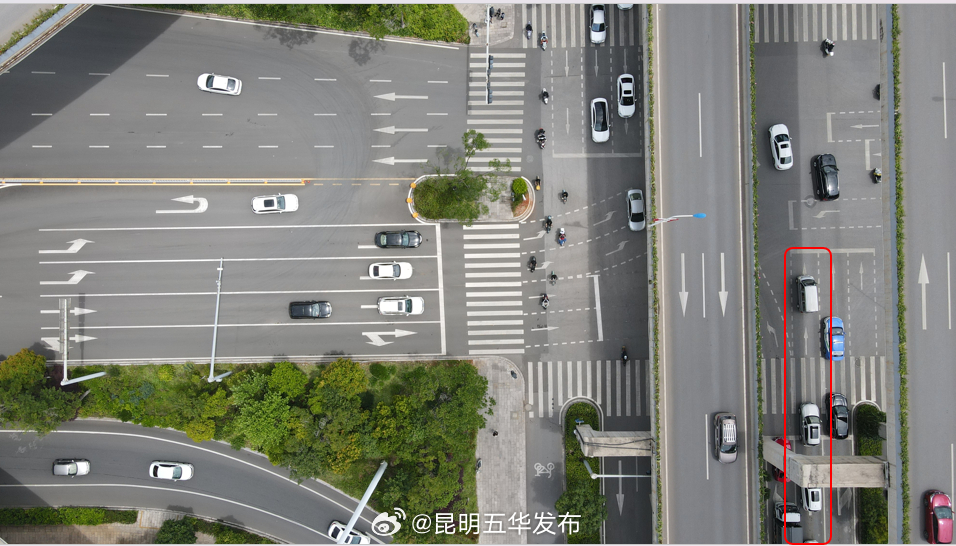 昆明五华发布