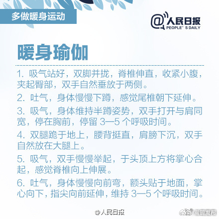 嵩明发布