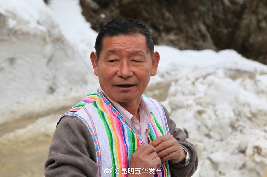 昆明五华发布